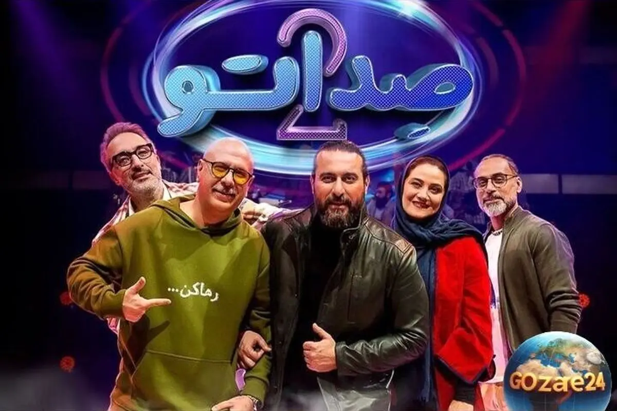 اجرای حیرتانگیز پسر 22 ساله ایرانی در برنامه «صداتو» با صدای بهشتی و حنجره طلایی؛ مات و مبهوت داوران