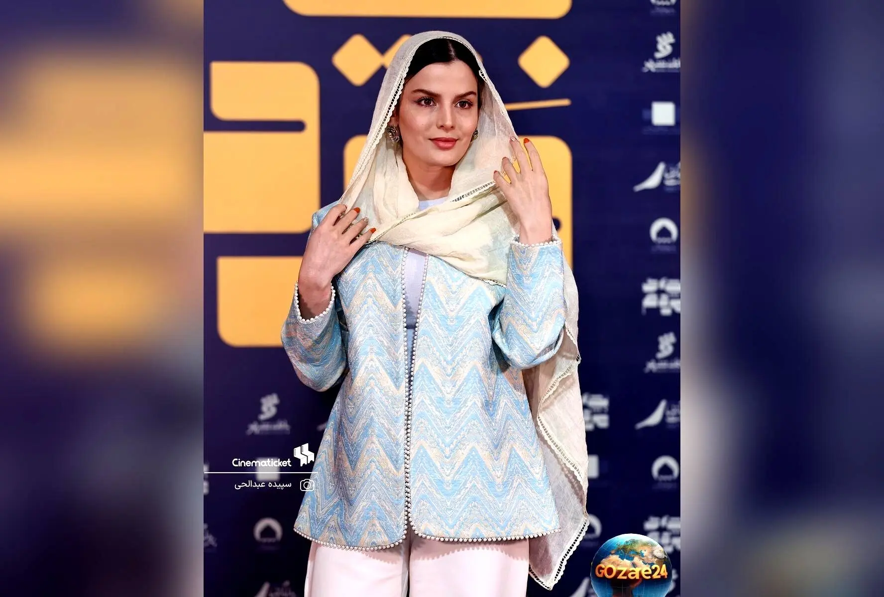 درخشش بی‌نظیر ستاره‌های سینما در اکران خصوصی «بچه مردم» با استایل‌های شیک و جذاب