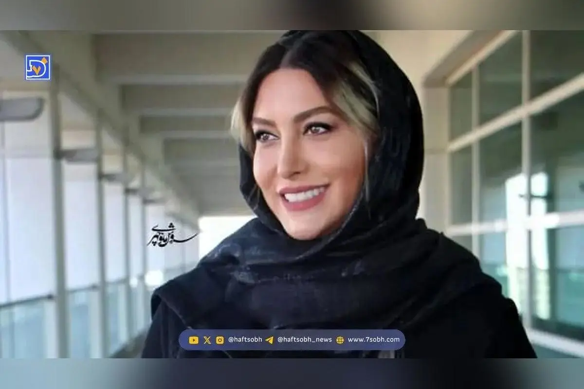 تغییر چشم‌گیر چهره فریبا نادری با چادر گل‌گلی؛ بازیگر معروف در ظاهر جدید و متفاوت