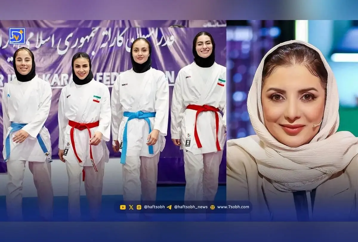 نگاه روز به زندگی هنرمندان و ورزشکاران برتر ایران: رویا میرعلمی، مبینا حیدری و تیم ملی کاراته در کنار هم