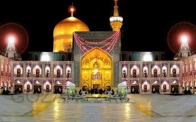 پیام‌های رسمی و اداری تبریک میلاد امام رضا (ع)