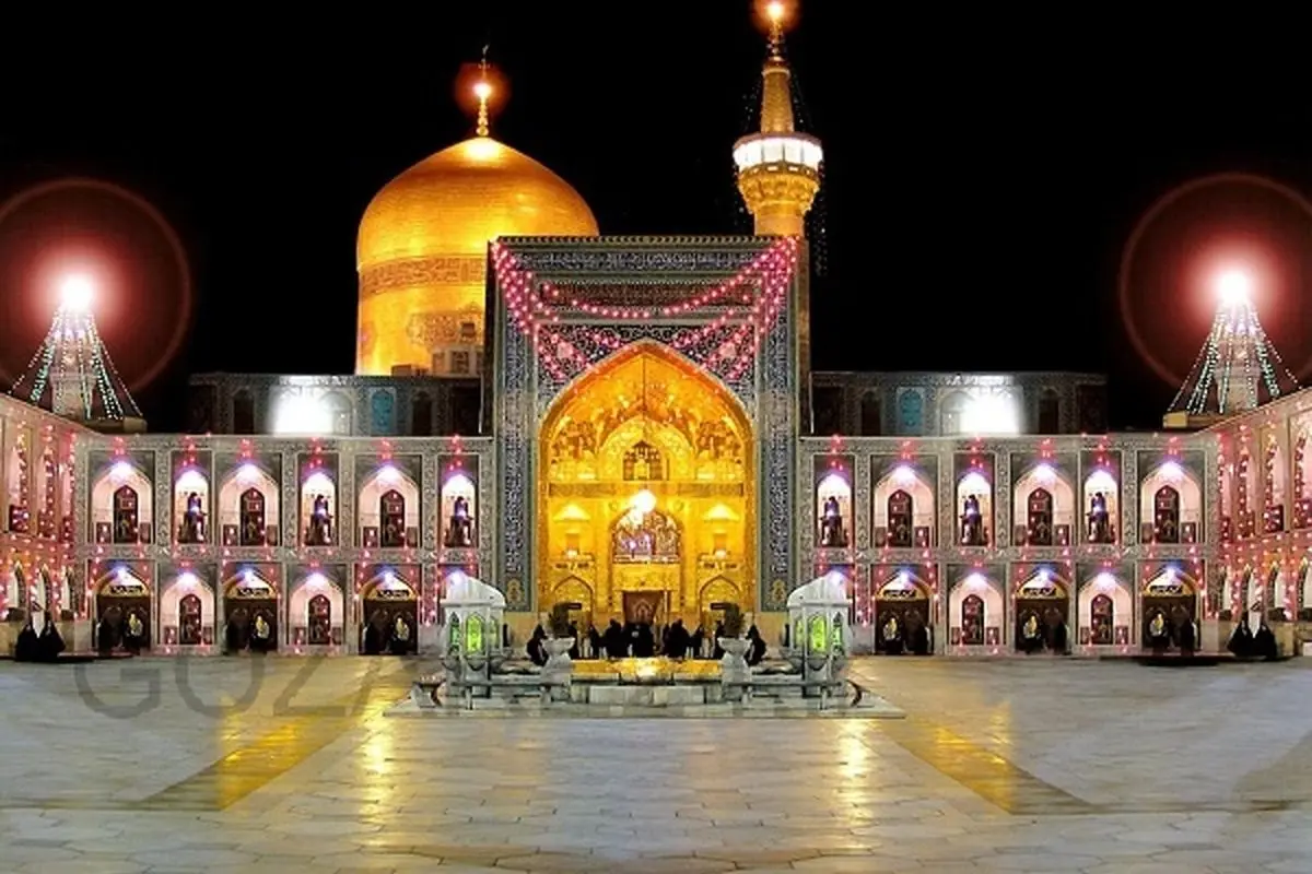 پیامهای رسمی و اداری تبریک میلاد امام رضا (ع)