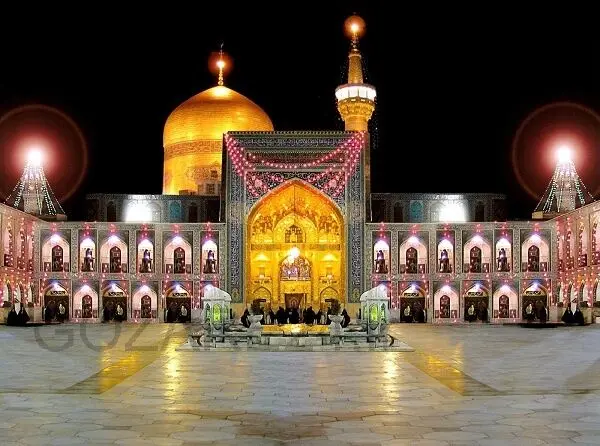 پیام‌های رسمی و اداری تبریک میلاد امام رضا (ع)