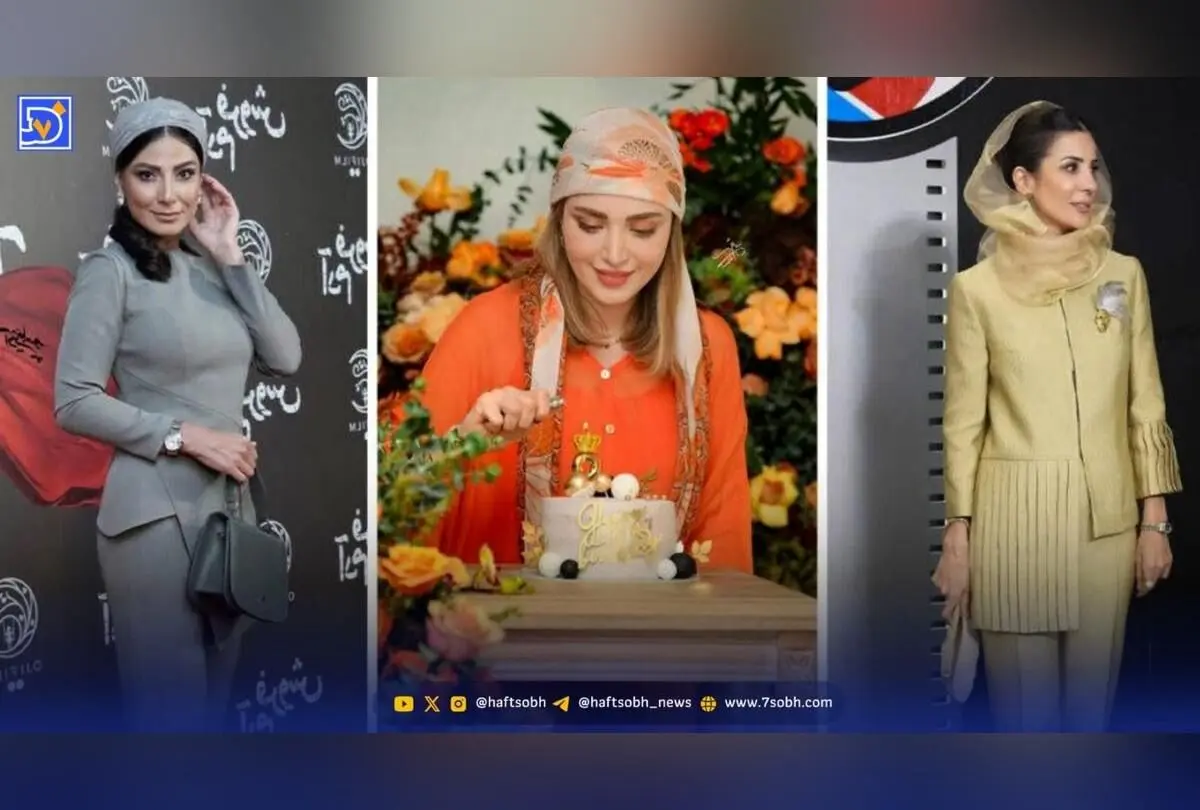 یادگیری استایل مونوکروم از بازیگران ایرانی: رازهای مدرن و شیک در لباس‌های تک‌رنگ
