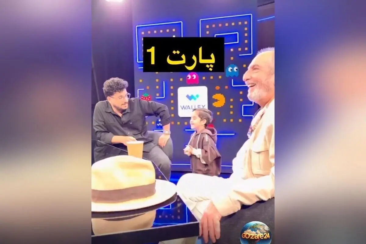 ویدیو شوخی‌های خنده‌دار الیاس کوچولو و فرهاد آئیش در فضای مجازی؛ لحظه‌ای شیرین و پر از طنز