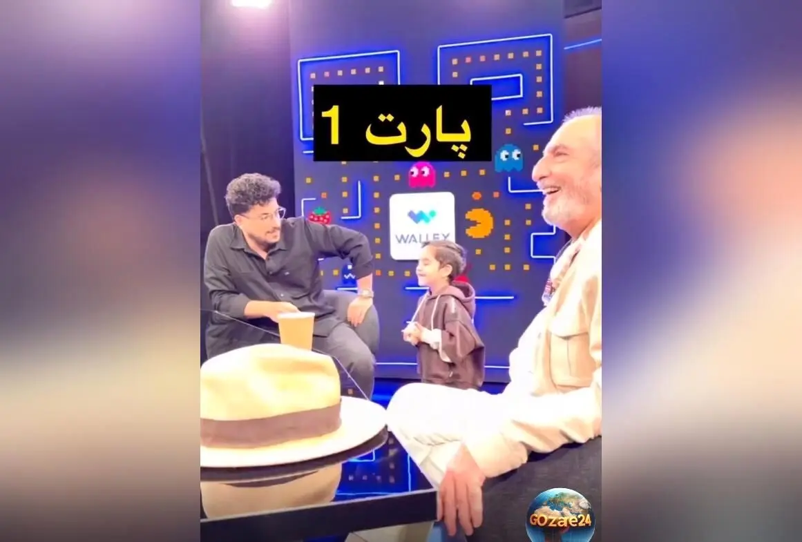 ویدیو شوخی‌های خنده‌دار الیاس کوچولو و فرهاد آئیش در فضای مجازی؛ لحظه‌ای شیرین و پر از طنز