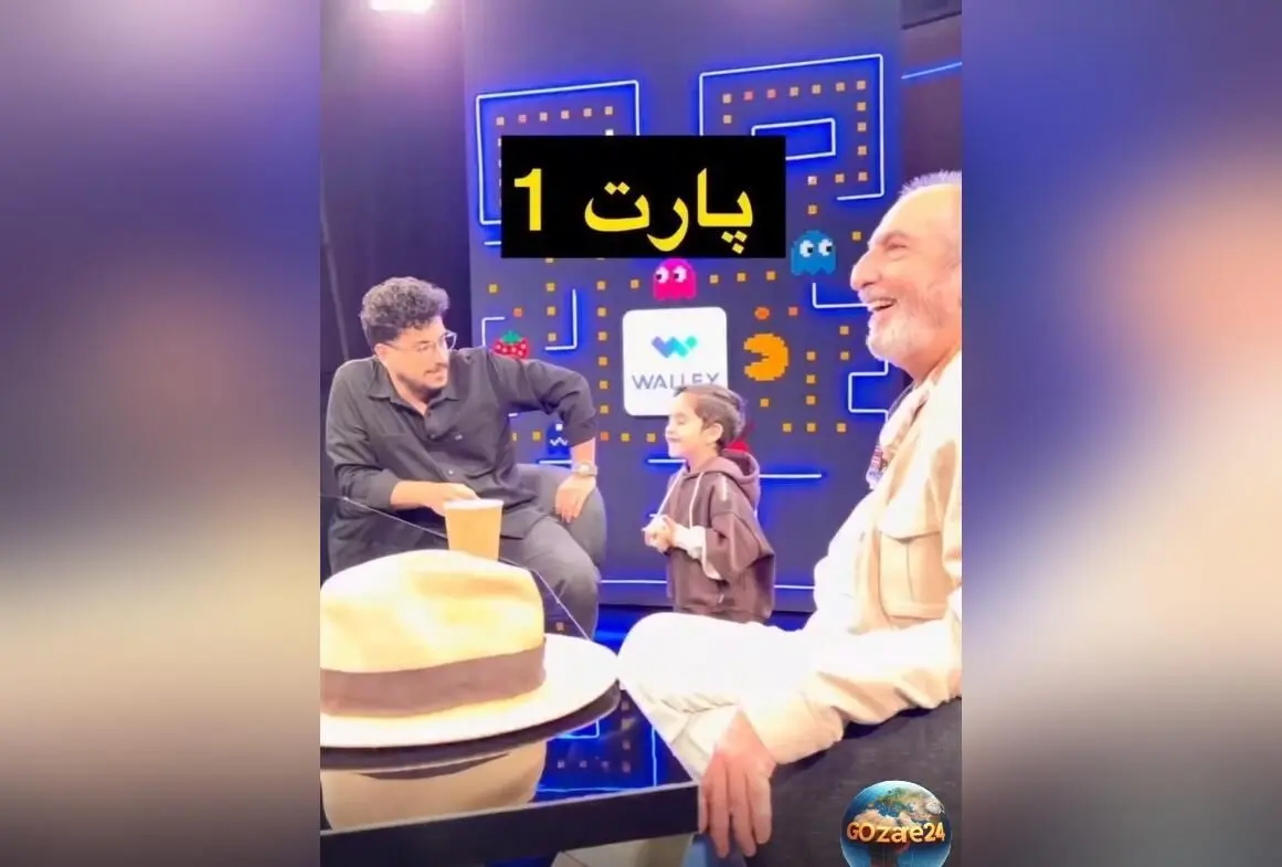 ویدیو شوخی‌های خنده‌دار الیاس کوچولو و فرهاد آئیش در فضای مجازی؛ لحظه‌ای شیرین و پر از طنز
