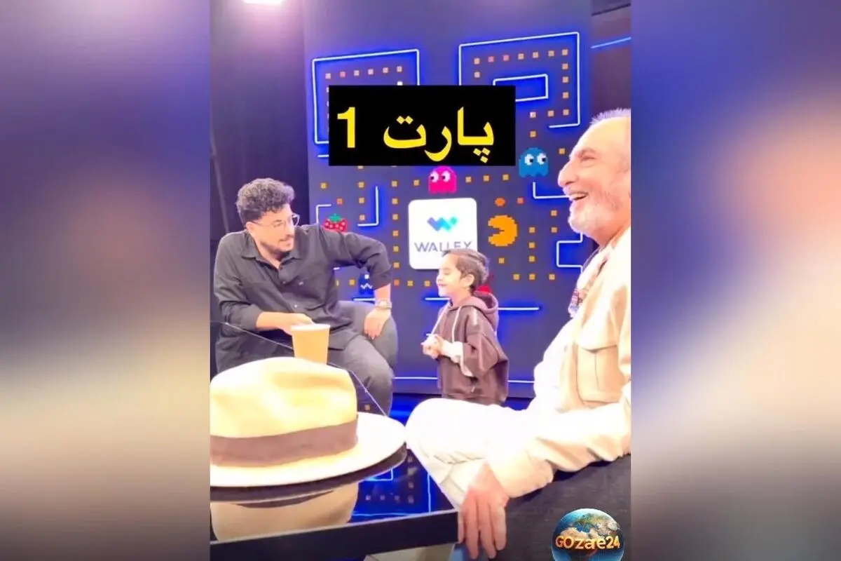 ویدیو شوخی‌های خنده‌دار الیاس کوچولو و فرهاد آئیش در فضای مجازی؛ لحظه‌ای شیرین و پر از طنز