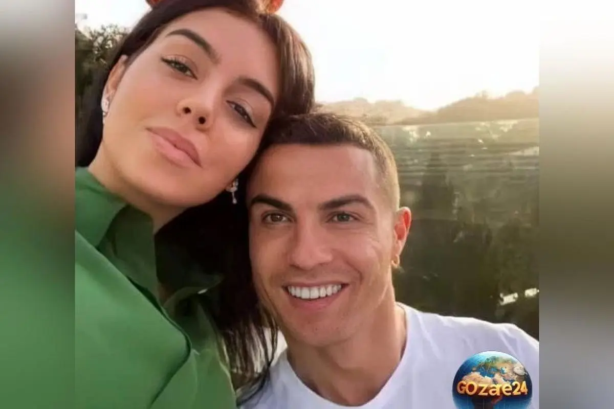 جورجینا رودریگز: من برای زندگی با رونالدو پول نمی‌خواهم و همه فکر می‌کنند فقط به خاطر شهرت و ثروتش هستم!