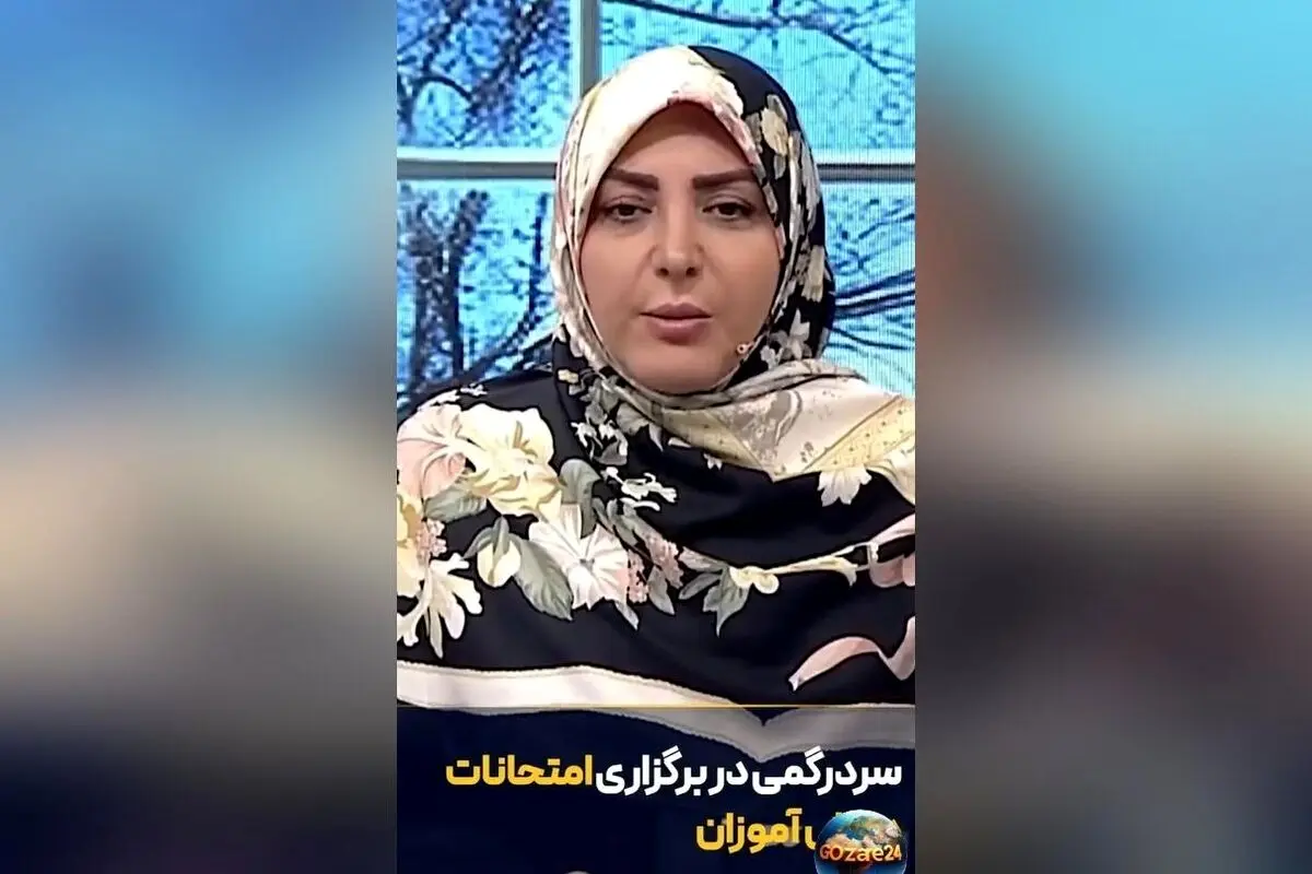 انتقاد المیرا شریفی مقدم از سردرگمی و ضعف اطلاع‌رسانی درباره تعطیلی مدارس تهران