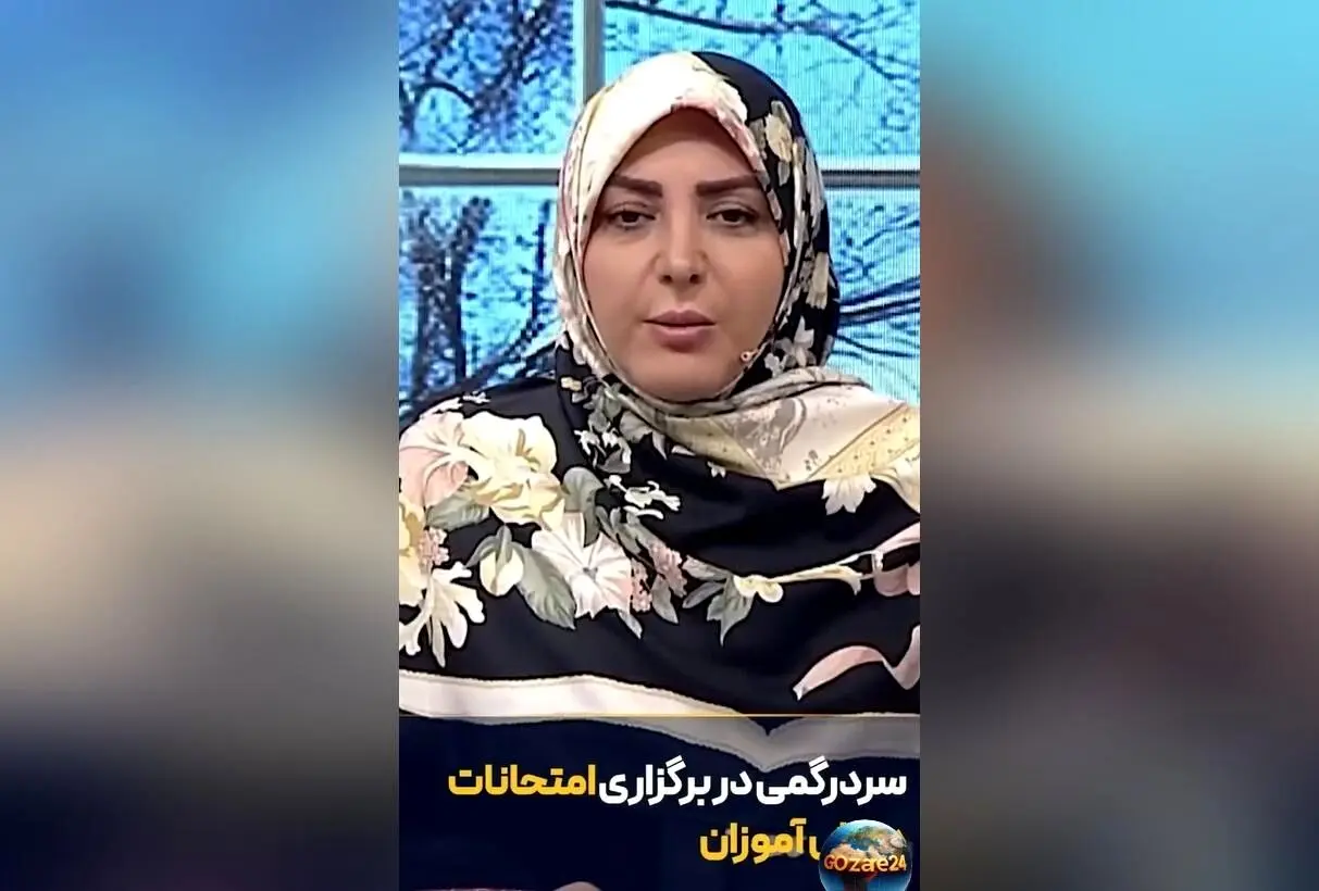 انتقاد المیرا شریفی مقدم از سردرگمی و ضعف اطلاع‌رسانی درباره تعطیلی مدارس تهران