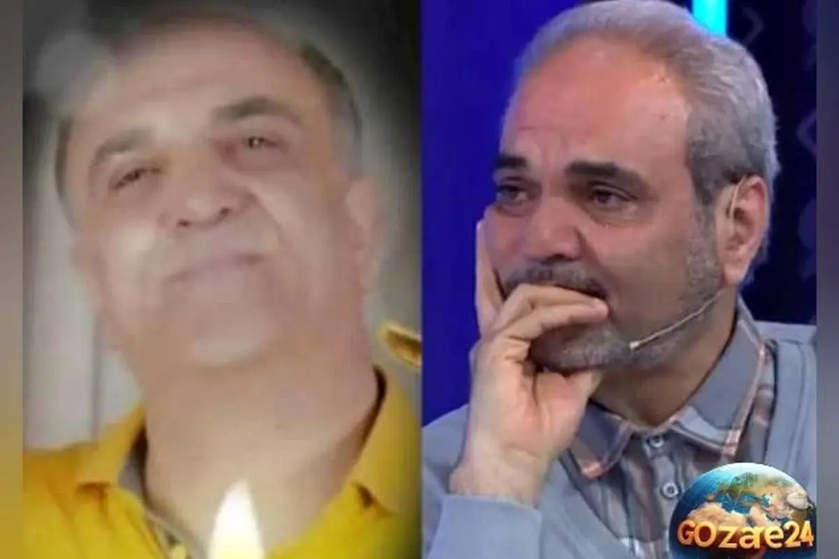 شایعه فوت برادر جواد خیابانی صحت ندارد؛ جزئیات حادثه و علت واقعی درگذشت رضا خیابانی