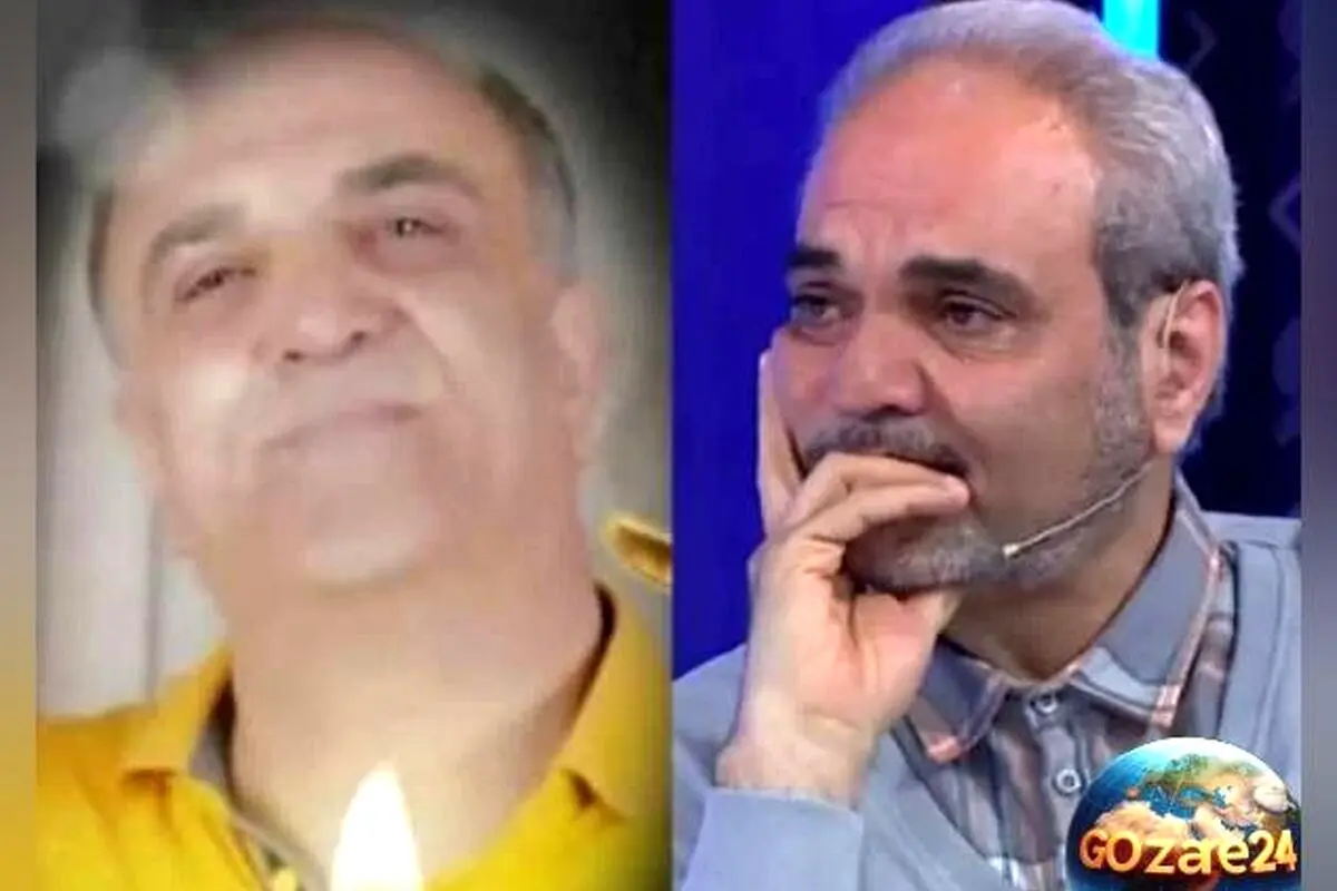 شایعه فوت برادر جواد خیابانی صحت ندارد؛ جزئیات حادثه و علت واقعی درگذشت رضا خیابانی