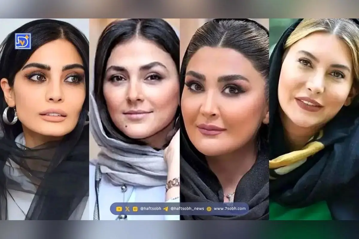 درخشش ستاره‌های سینما در استایل‌های لوکس و متفاوت؛ از ساعت ۲۶۰ میلیونی فریبا نادری تا استایل‌های جذاب مریم، صحرا و هدی در جشنواره شیراز