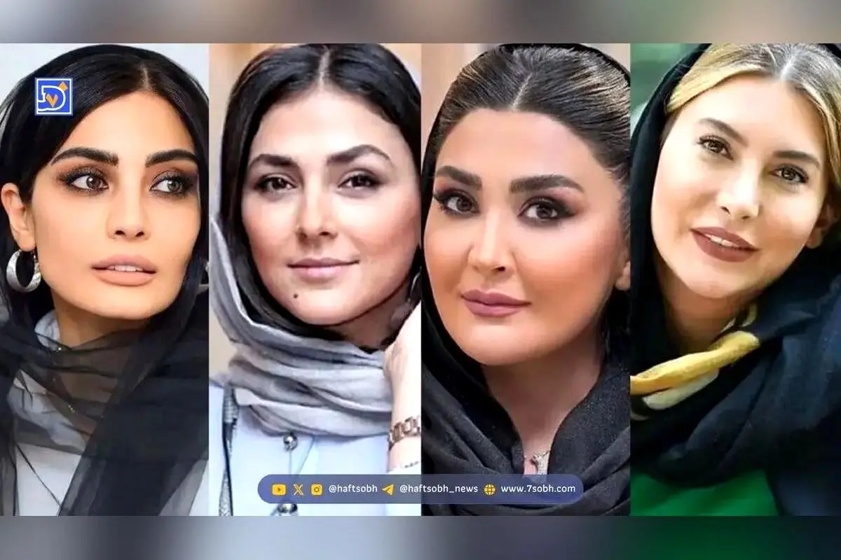درخشش ستاره‌های سینما در استایل‌های لوکس و متفاوت؛ از ساعت ۲۶۰ میلیونی فریبا نادری تا استایل‌های جذاب مریم، صحرا و هدی در جشنواره شیراز