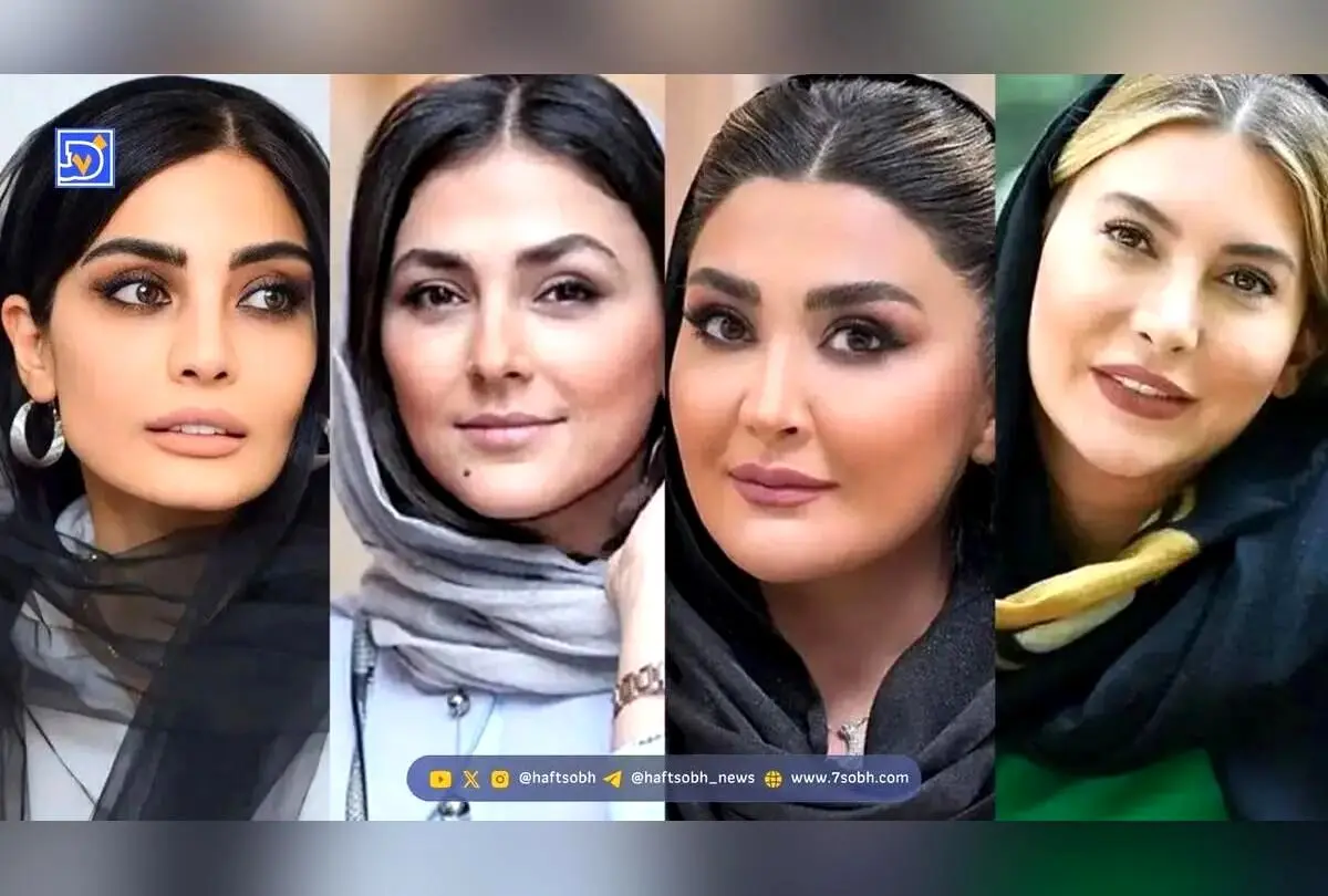درخشش ستاره‌های سینما در استایل‌های لوکس و متفاوت؛ از ساعت ۲۶۰ میلیونی فریبا نادری تا استایل‌های جذاب مریم، صحرا و هدی در جشنواره شیراز