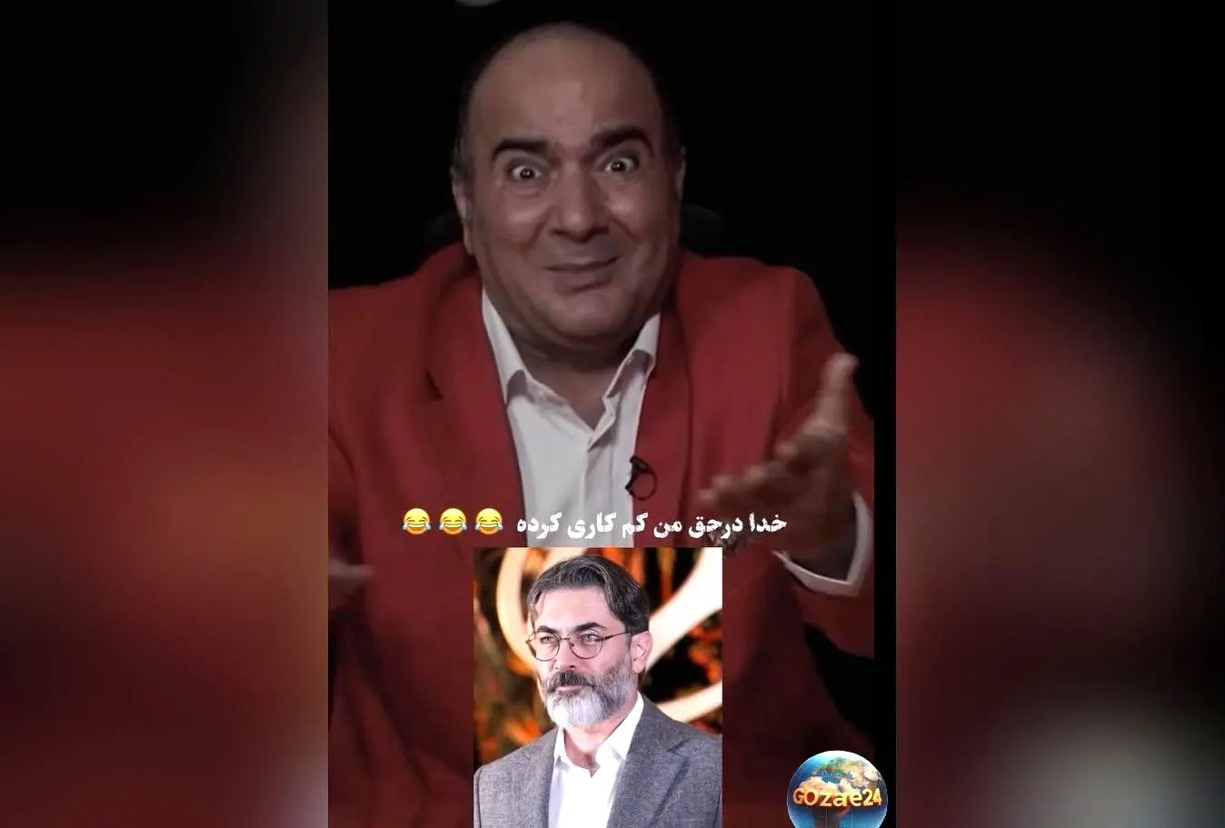 حسن ریوندی در برنامه «رک» از کم‌کاری خدا و شوخی با ظاهر خود گفت؛ مجید واشقانی با خنده پاسخ داد