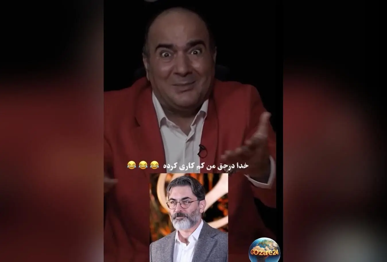 حسن ریوندی در برنامه «رک» از کم‌کاری خدا و شوخی با ظاهر خود گفت؛ مجید واشقانی با خنده پاسخ داد
