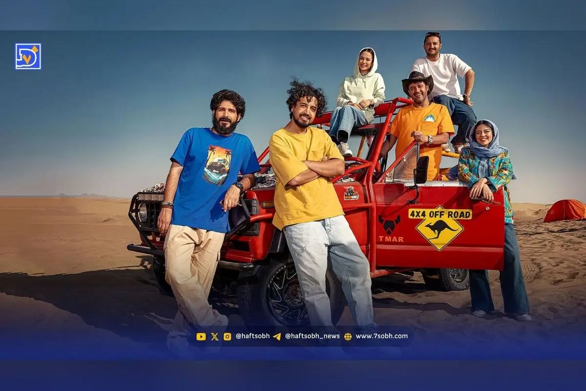 سریال‌سازی بی‌وقفه در شبکه نمایش خانگی؛ بحران یا فرصت رشد فرهنگی؟