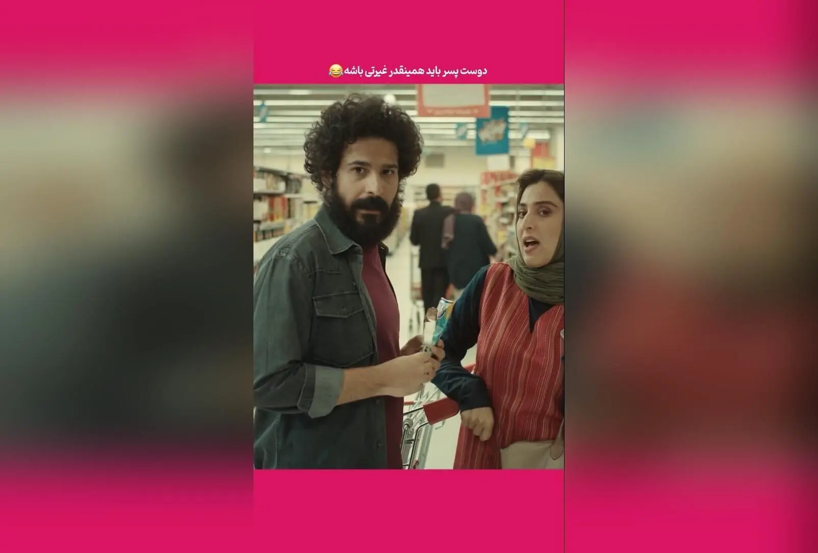کپشن خنده‌دار و بامزه «فقط بیشور گفتتش» در پشت صحنه سریال‌های ایرانی | سکانس‌های برتر و کمدی