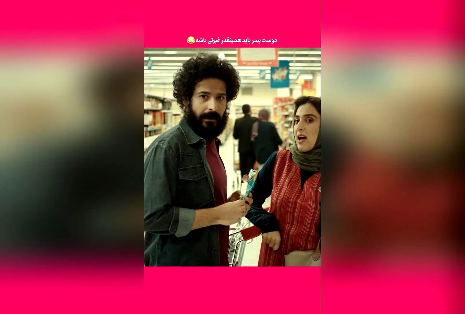 کپشن خنده‌دار و بامزه «فقط بیشور گفتتش» در پشت صحنه سریال‌های ایرانی | سکانس‌های برتر و کمدی