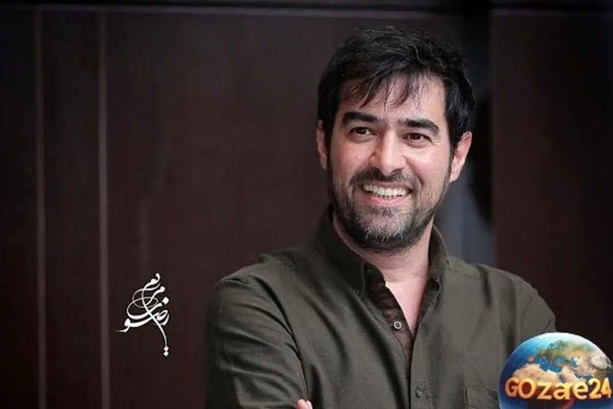تبریک تولد جالب و دیدنی شهاب حسینی برای مادر داریوش فرضیایی و واکنش عمو پورنگ + ویدیو و جزئیات