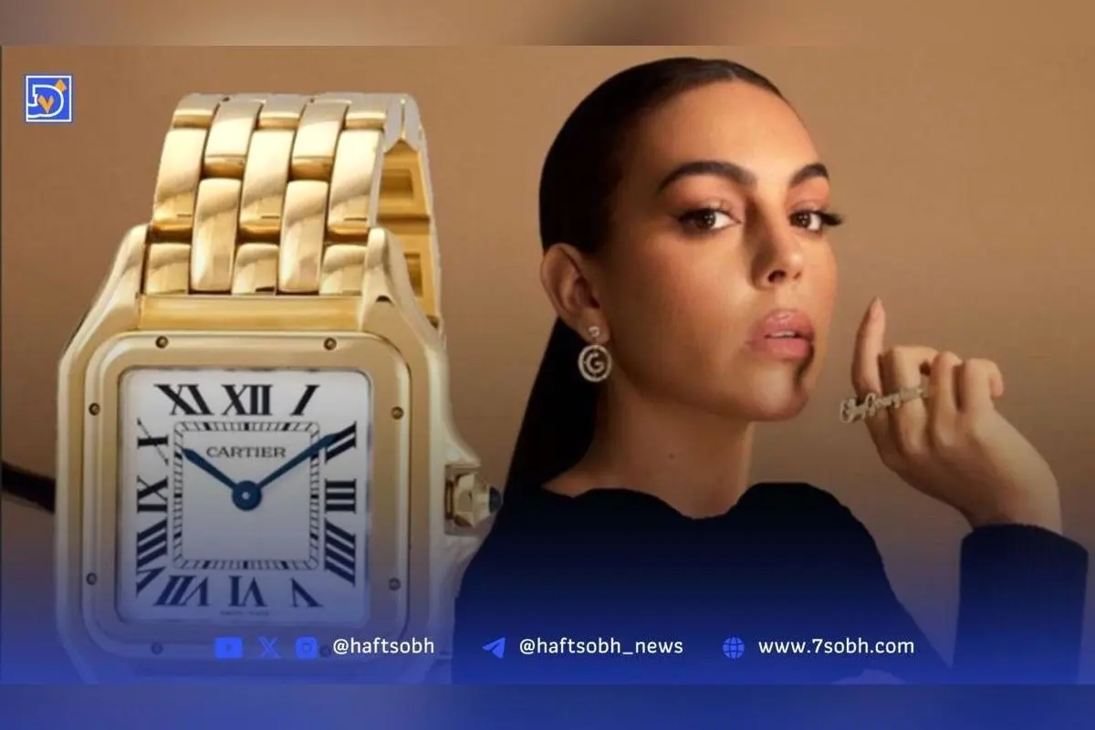 کلکسیون ساعت ۲.۴ میلیون دلاری جورجینا رودریگز با رولکسهای الماسنشان و جواهرات لوکس؛ جزئیات و قیمتهای استثنایی