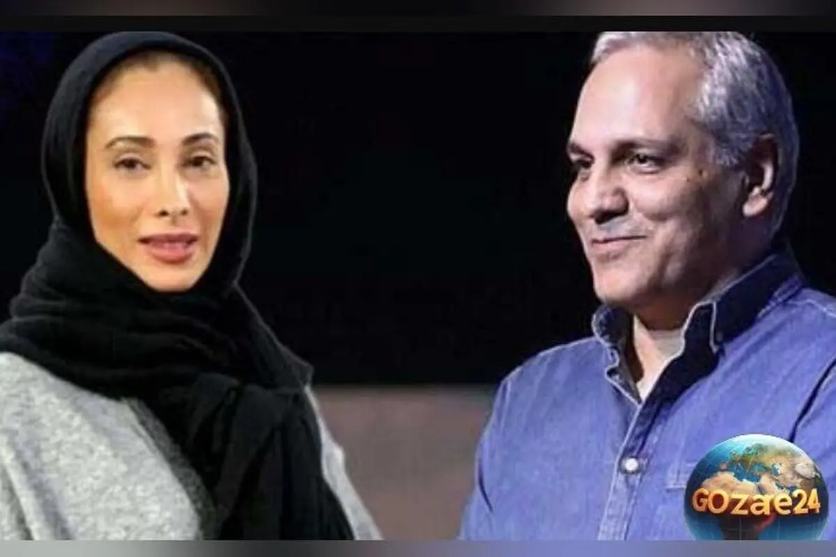 سحر زکریا فاش کرد: 6 سال مهران مدیری مرا در خانه زنده به گور کرده است + فیلم و جزئیات