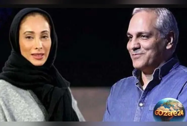 سحر زکریا فاش کرد: 6 سال مهران مدیری مرا در خانه زنده به گور کرده است + فیلم و جزئیات