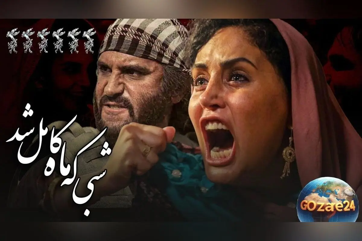 دیدار احساسی الناز شاکردوست با مادر شهید فائزه منصوری و لحظه دیدار مادر با قاتل فرزندانش + فیلم و جزئیات