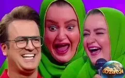 سکانس خنده‌دار برنامه شب آهنگی با حضور نعیمه نظام‌دوست و حامد آهنگی؛ لحظه‌ای که حامد او را دروازه‌بان می‌نامد و مرد حسابی می‌خندد