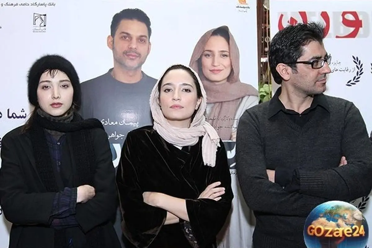 اکران خصوصی فیلم «ملبورن» با حضور ستارگان ایرانی و استایل‌های خاص در سینما آفریقا