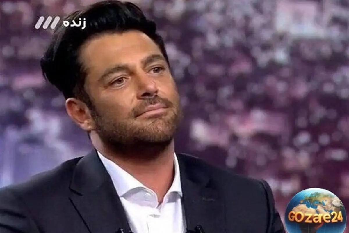 پای دعواهای زن و شوهری رضا گلزار و آیسان خانوم سر مسائل خانوادگی به تلویزیون کشیده شد + جزئیات جنجالی و ویدئو