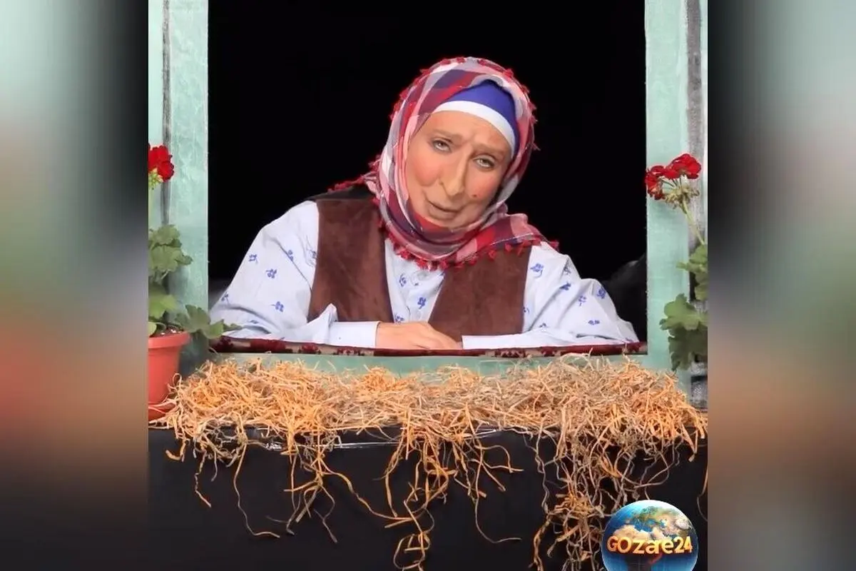 مرجانه گلچین با گریم نوستالژیک خانه مادربزرگ؛ لحظههای خاطرهانگیز دهه شصتیها را زنده کنید