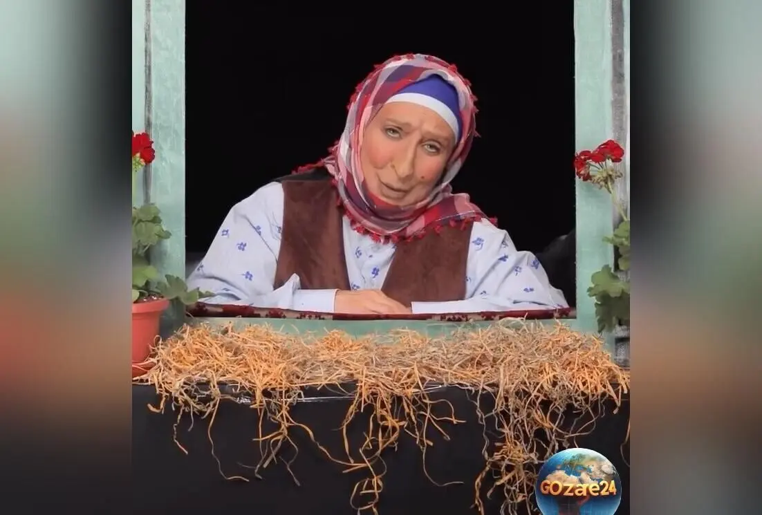 مرجانه گلچین با گریم نوستالژیک خانه مادربزرگ؛ لحظه‌های خاطره‌انگیز دهه شصتی‌ها را زنده کنید