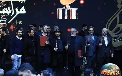 برترین چهره‌ها و برندگان جشن حافظ 1404 با چهره‌های بشاش و خندان + جزئیات مراسم و جوایز