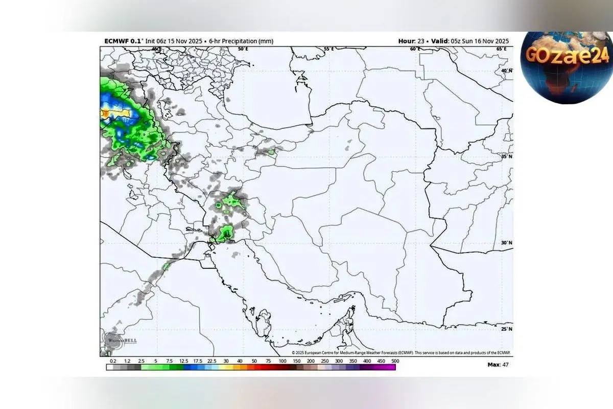 آغاز بارش و کاهش دما در تهران از شنبه تا دوشنبه آینده + پیش‌بینی وضعیت هوا