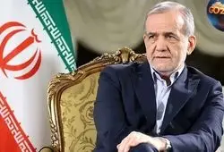 تصاویر خانه ساده و اصیل مسعود پزشکیان با دکوراسیون ایرانی، تابلو فرش تبریزی و مبلمان حریر
