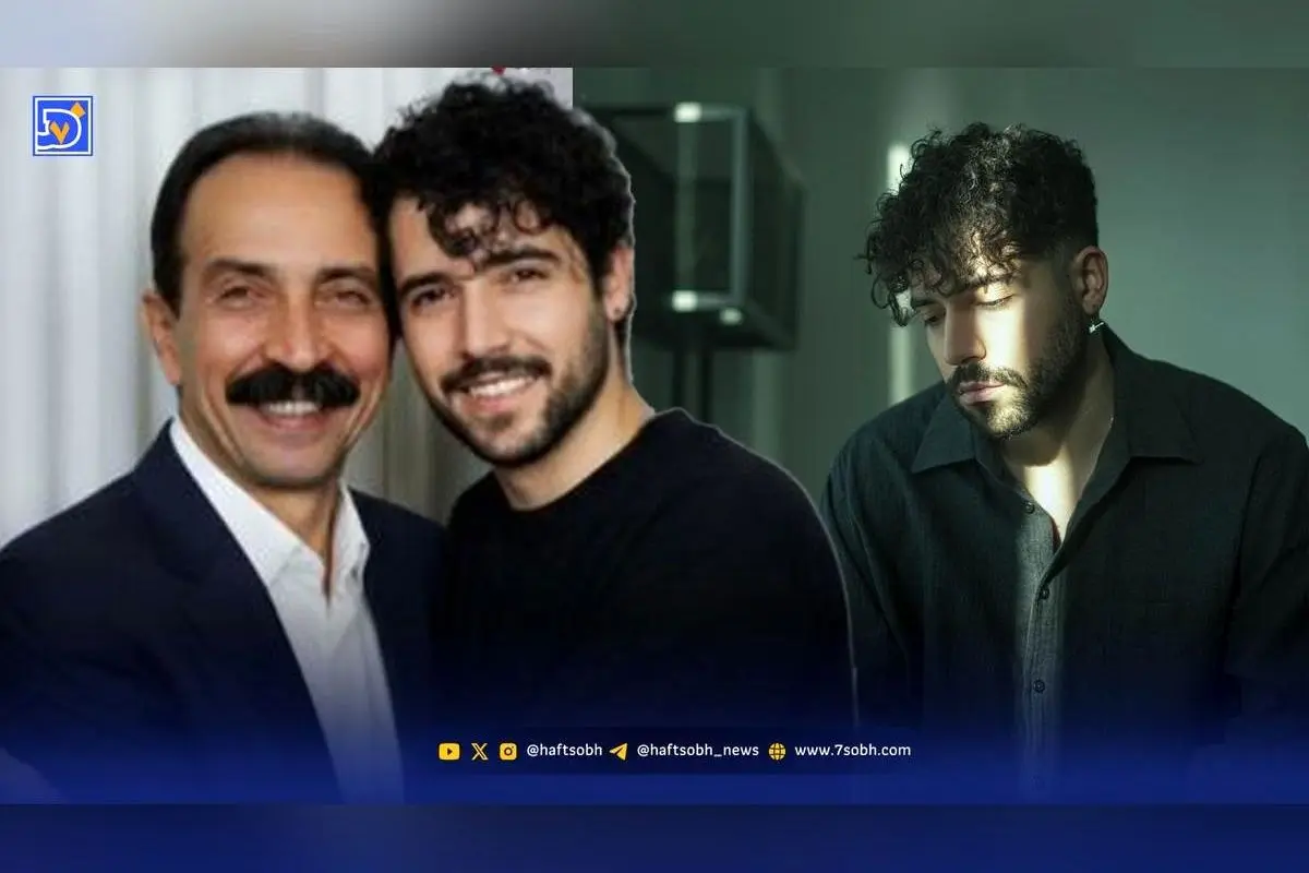 حسرت و غم شروین حاجی‌پور برای درگذشت پدر؛ لحظه‌ای تلخ در کنار خانواده