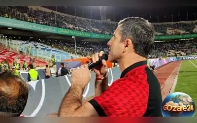 کریم باقری ستاره فوتبال ایران در یک اجرای خوانندگی شگفت‌انگیز وسط زمین فوتبال!
