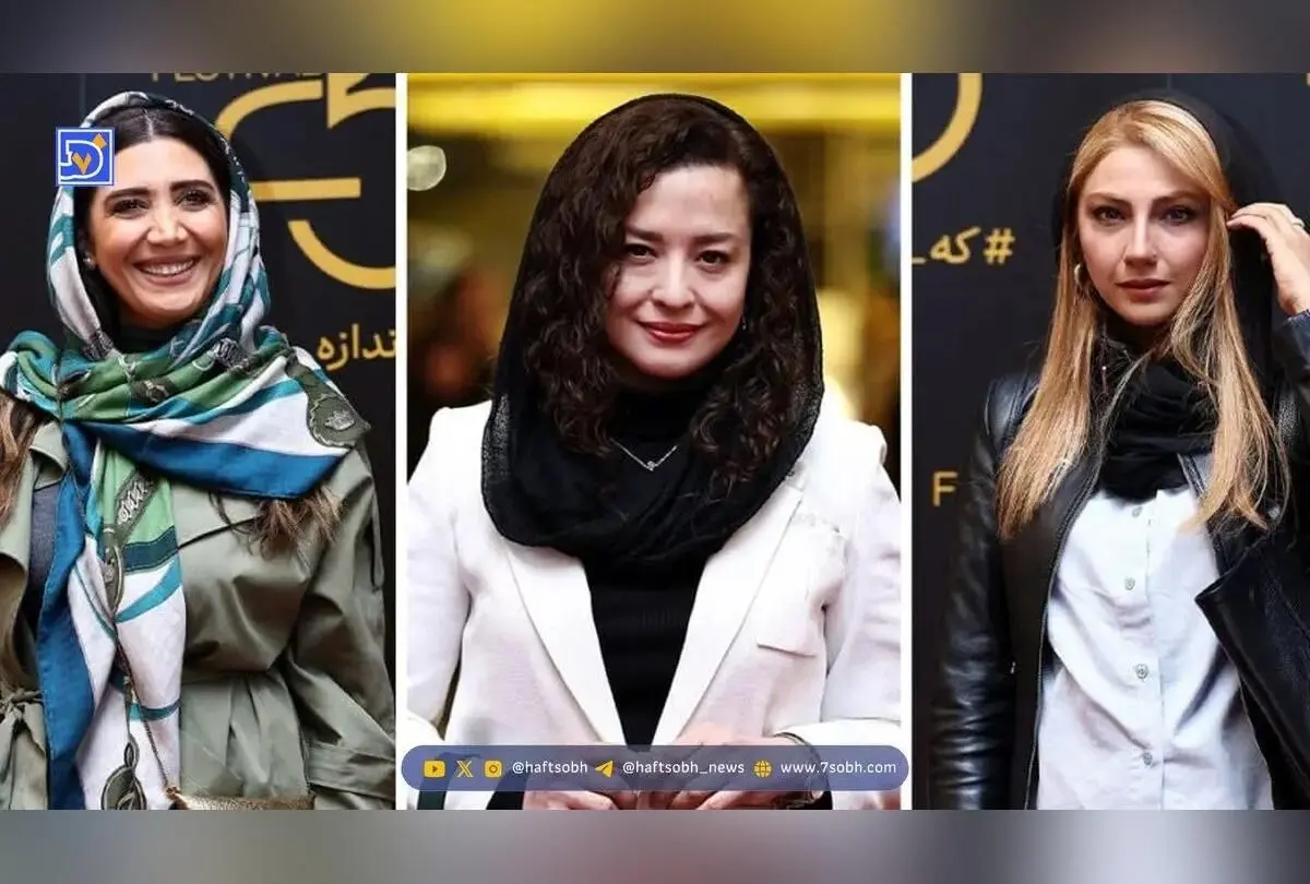 ساعت‌های لاکچری ستاره‌های ایرانی با قیمت‌های نجومی در جشنواره ۲۵ | از ۵۰۰ میلیون تا ۱۰ میلیارد تومان