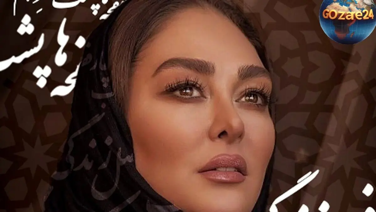 الهام حمیدی در دوران بارداری دوم و مدل شدن در کنار همسرش | تصاویر متفاوت و دیدنی