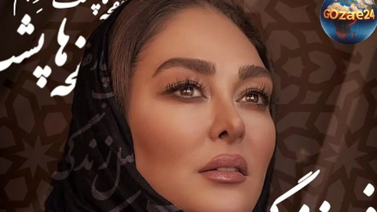 الهام حمیدی در دوران بارداری دوم و مدل شدن در کنار همسرش | تصاویر متفاوت و دیدنی
