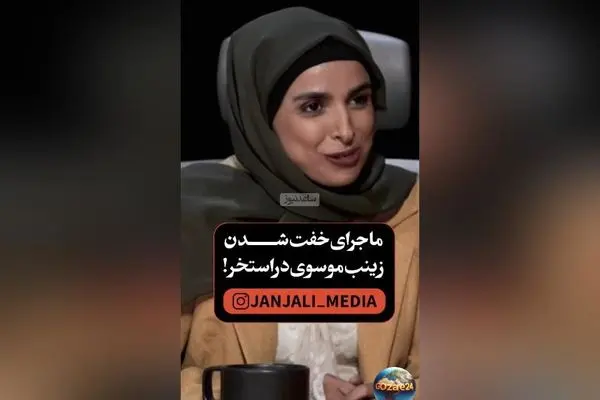 زینب موسوی در استخر با فحاشی طرفدار فردوسی روبه‌رو شد؛ روایت طنزپرداز از درگیری و واکنش‌های جالب