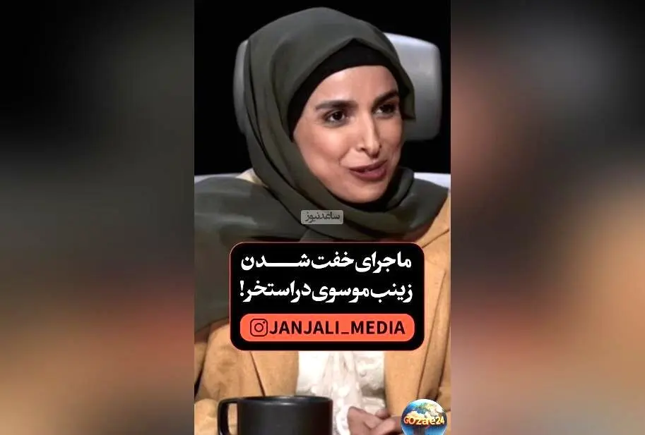 زینب موسوی در استخر با فحاشی طرفدار فردوسی روبه‌رو شد؛ روایت طنزپرداز از درگیری و واکنش‌های جالب