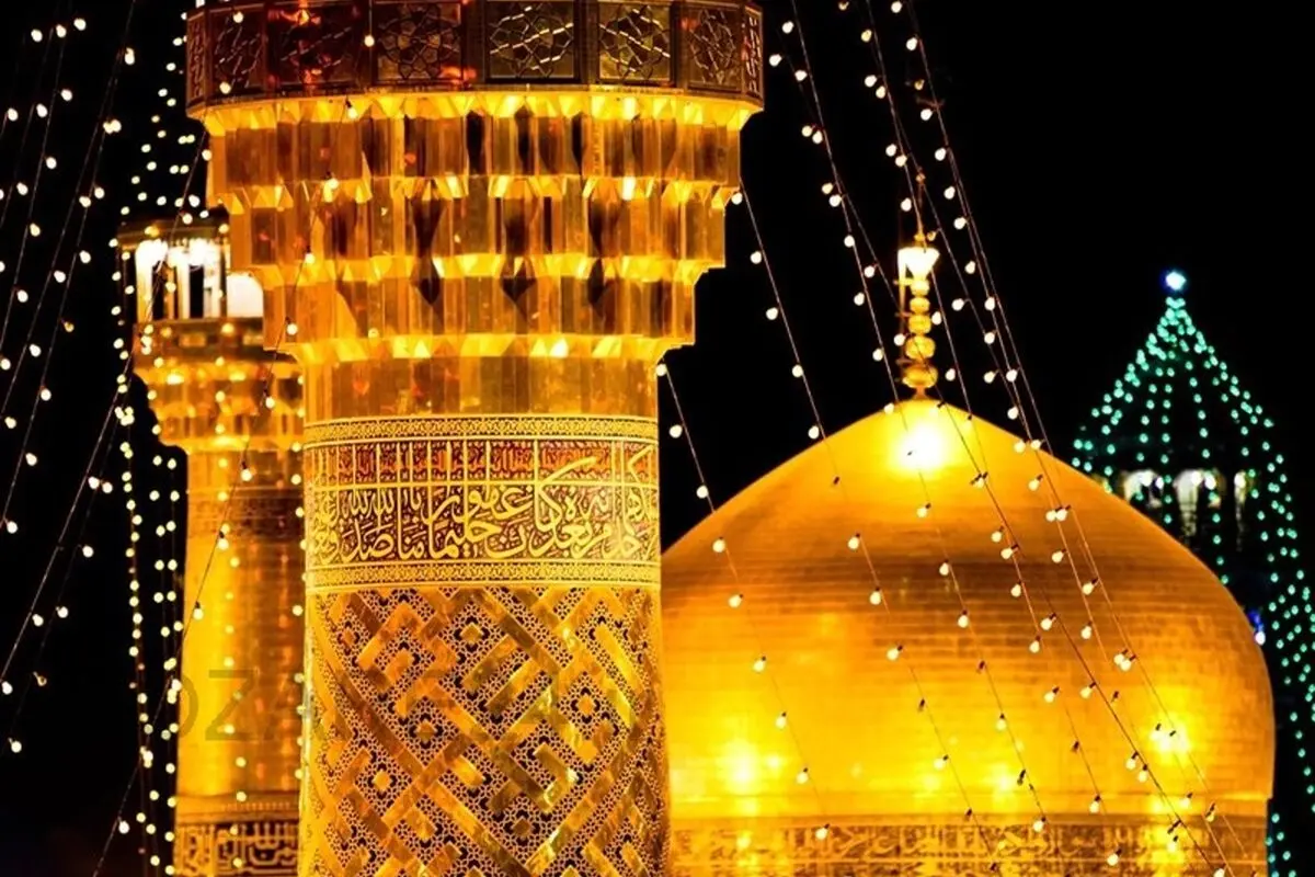 متن‌های خاص و ادبی برای تبریک میلاد امام رضا (ع)