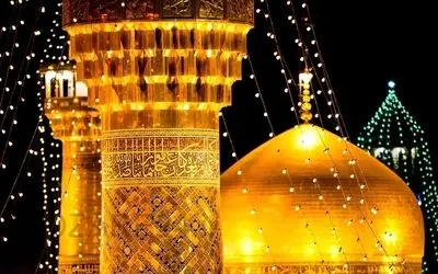 متن‌های خاص و ادبی برای تبریک میلاد امام رضا (ع)
