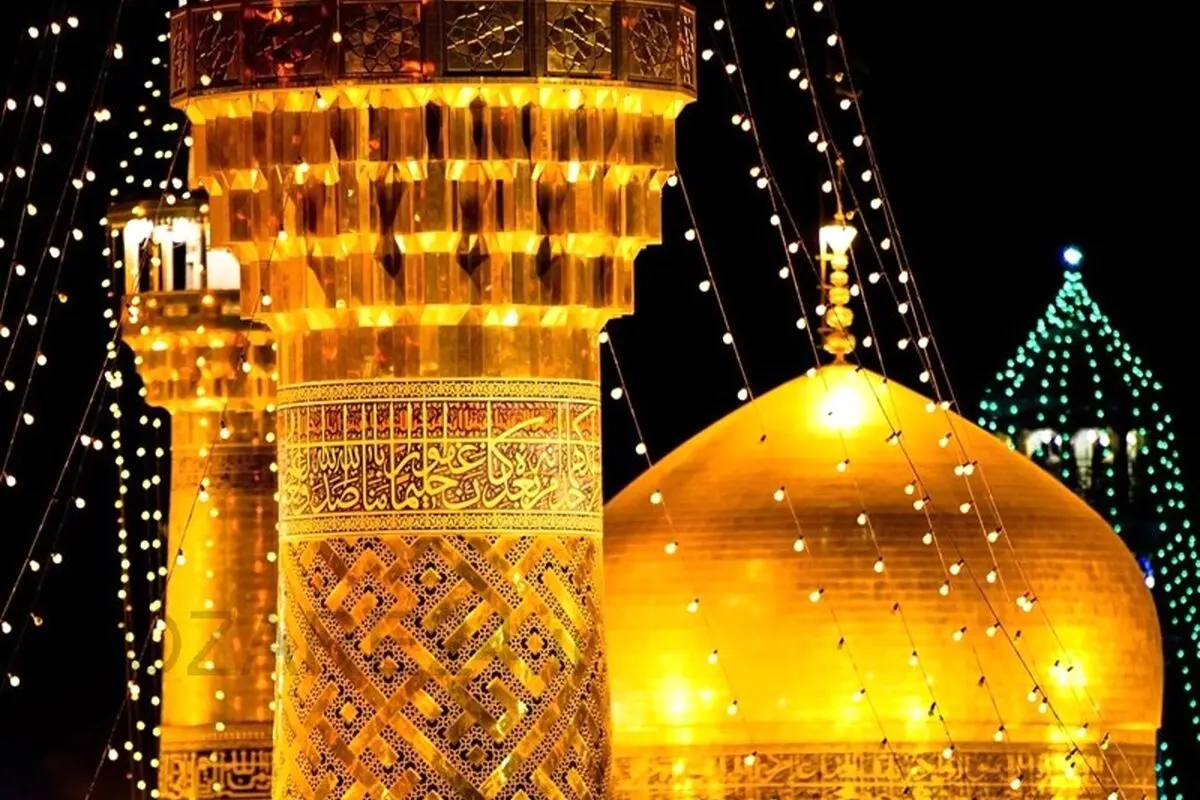 متن‌های خاص و ادبی برای تبریک میلاد امام رضا (ع)