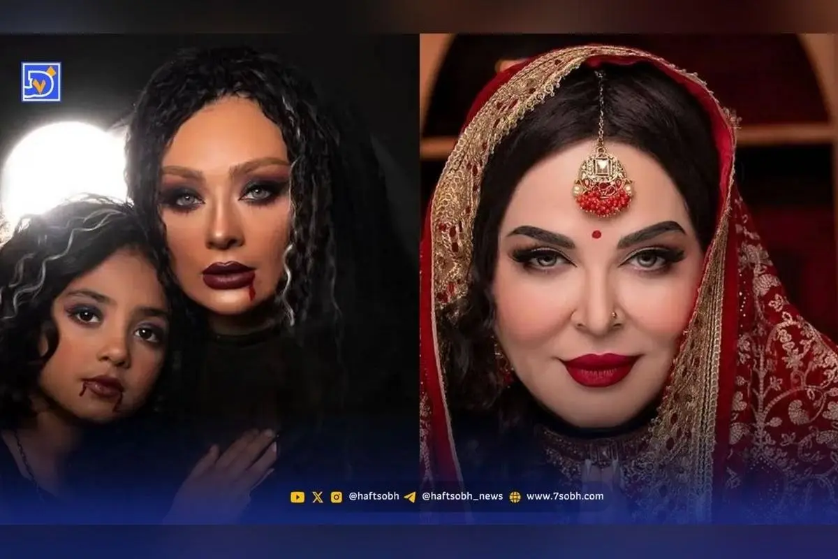 گریم‌های خلاقانه بازیگران ایرانی با الهام از چهره‌های مشهور جهان؛ رویکردی نوین در هنر و رسانه