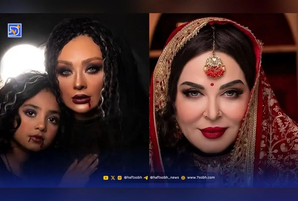 گریم‌های خلاقانه بازیگران ایرانی با الهام از چهره‌های مشهور جهان؛ رویکردی نوین در هنر و رسانه